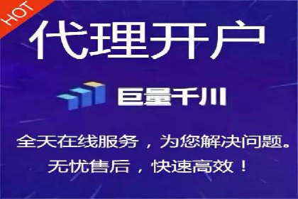 百度竞价托管外包的实践与思考：从失败到成功的转变